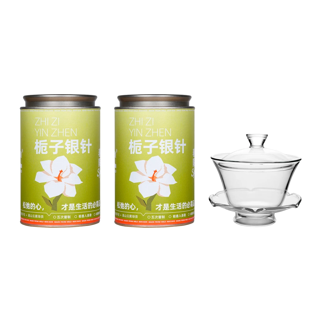 【诚意购】栀子银针 高山云雾绿茶新鲜栀子花五次窨制 花香清新悠长