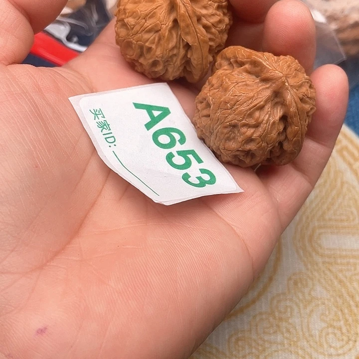 把件文玩核桃核桃