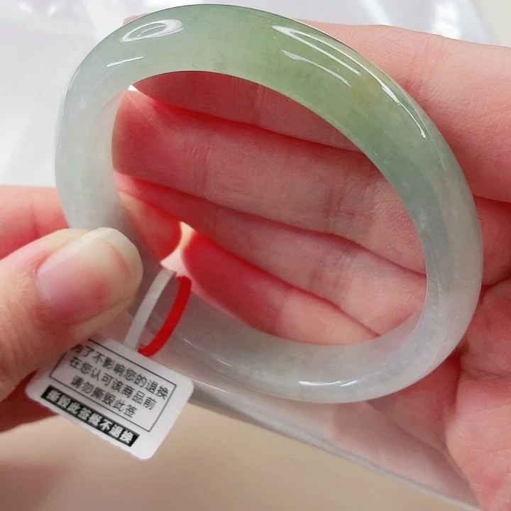 翡翠未镶嵌手镯54.6圈贵妃x57