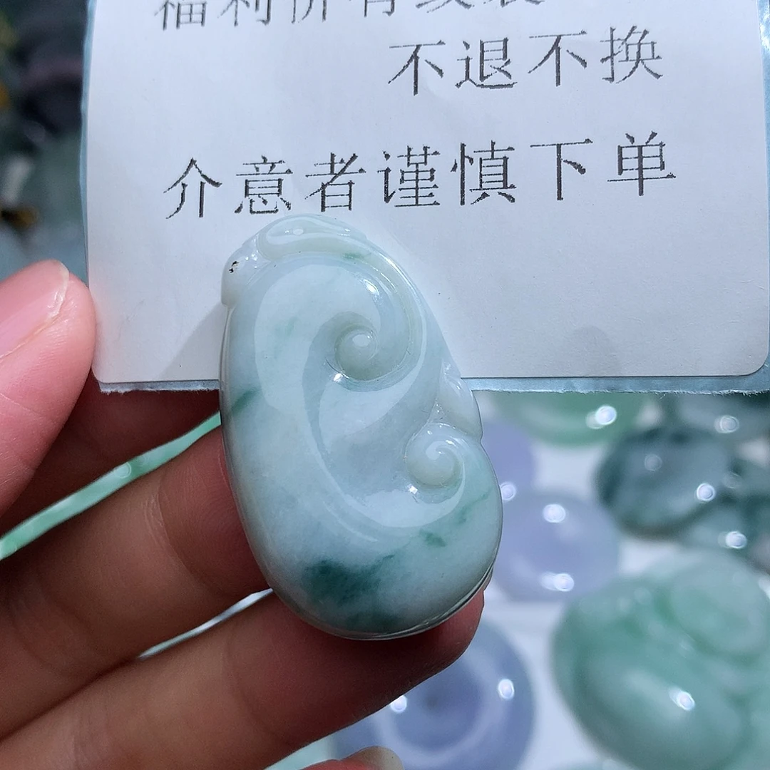 翡翠未镶嵌颈饰26