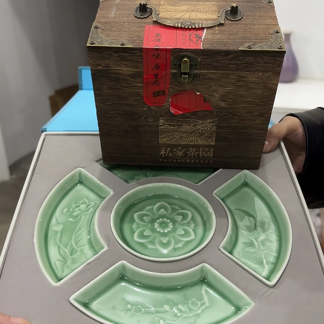 龙泉云间青瓷小米茶器