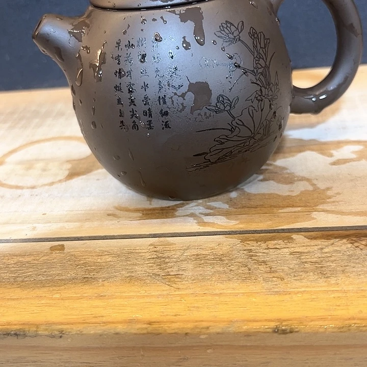 紫砂茶壶紫砂茶具