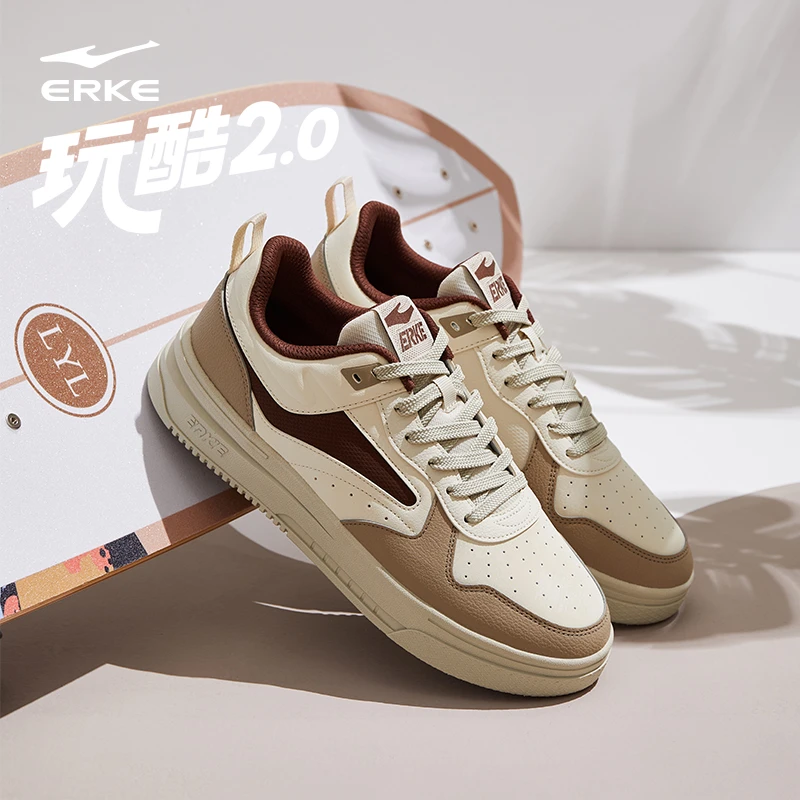 【同价双11】玩酷2.0丨鸿星尔克男鞋低帮增高板鞋休闲鞋旅游鞋女