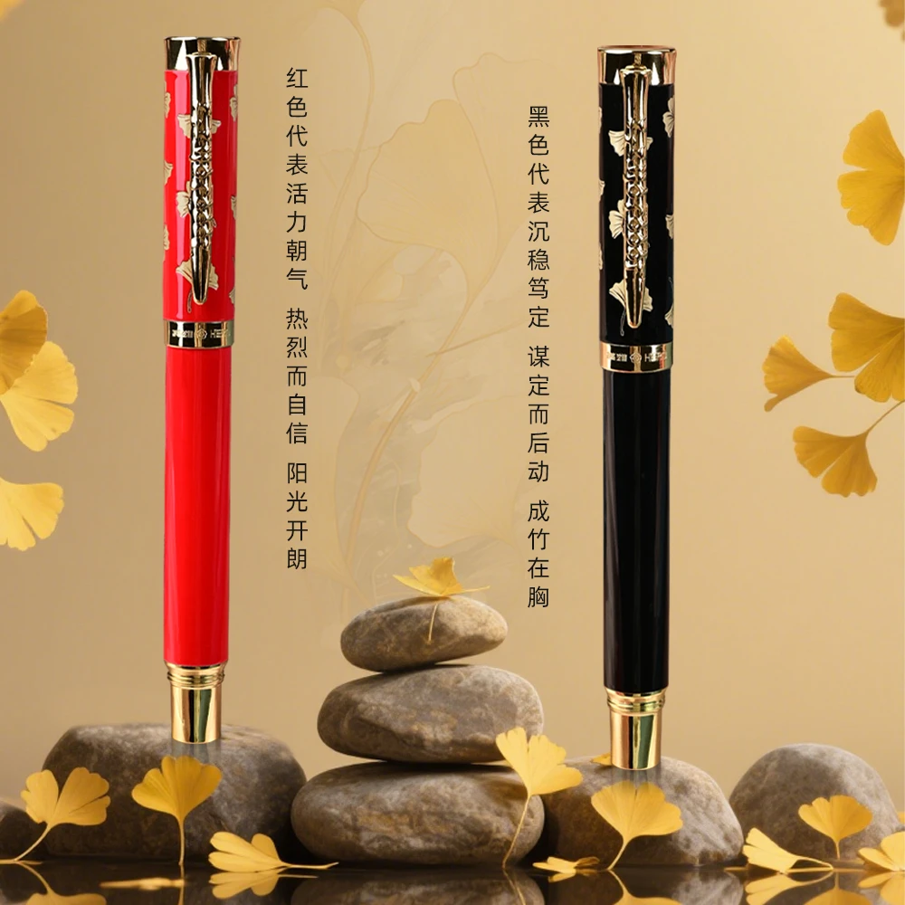 英雄E212银杏叶弯尖金属钢笔成人练字美工笔硬笔书法专用纯铜钢笔