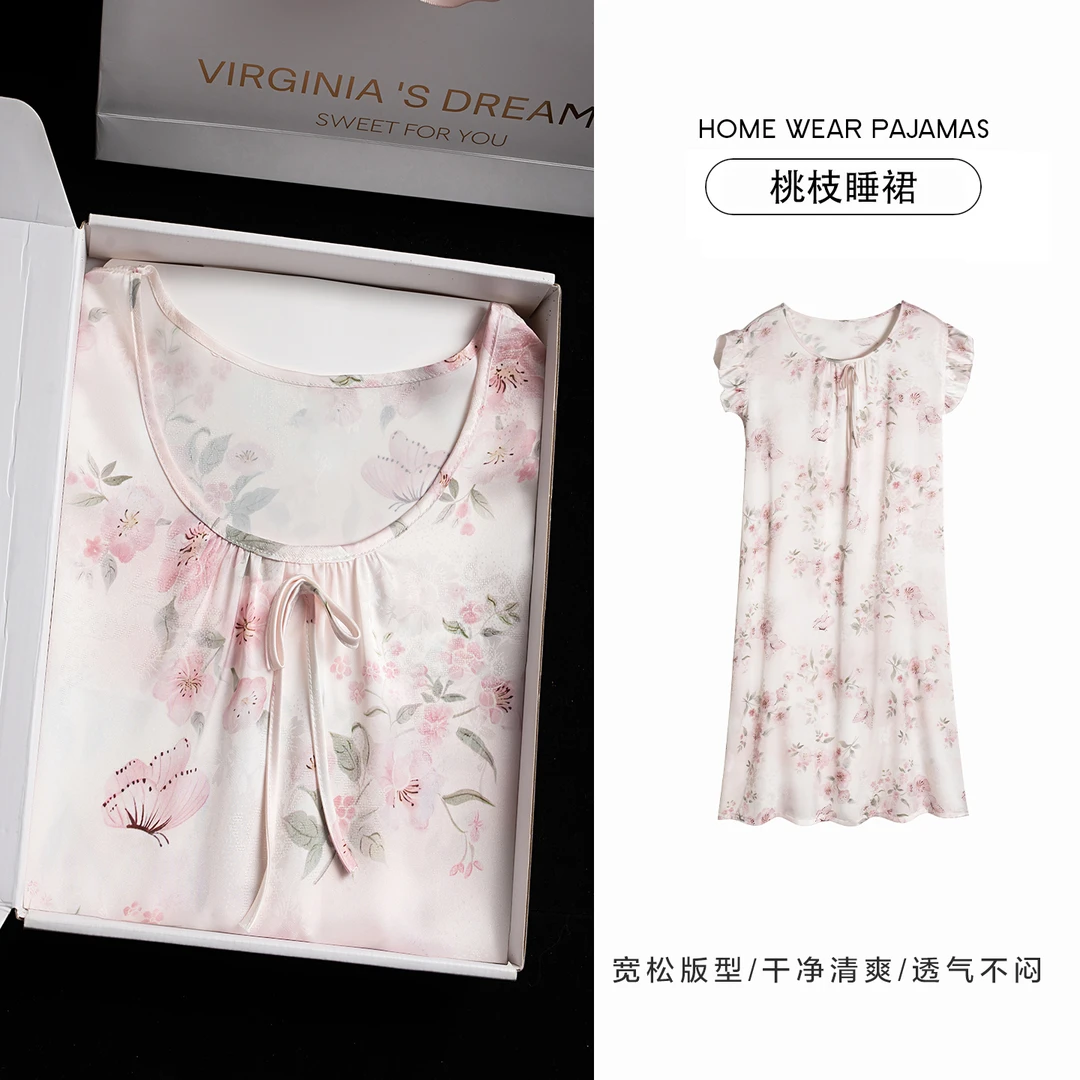 达芬奇密码2025新款冰雪丝素白兰睡裙家居服连衣裙夏薄款家居服