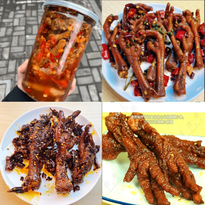 江湖鸡爪套餐：蒜蓉鸡爪+土鸡爪+肉鸡爪+虎皮爪鸭板肠等共6样