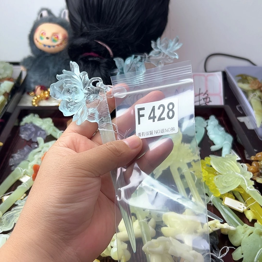 合金蛇纹石玉发饰鱼*