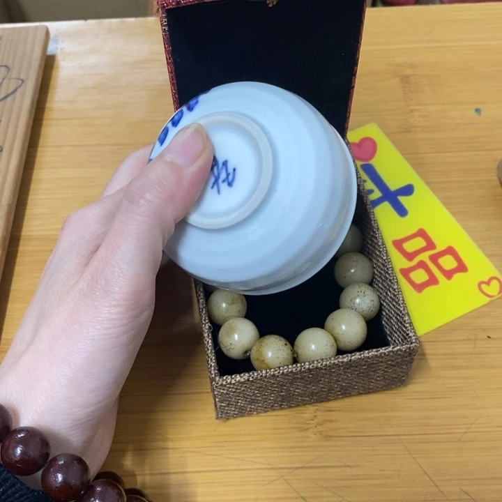 瓷中古工艺品一件