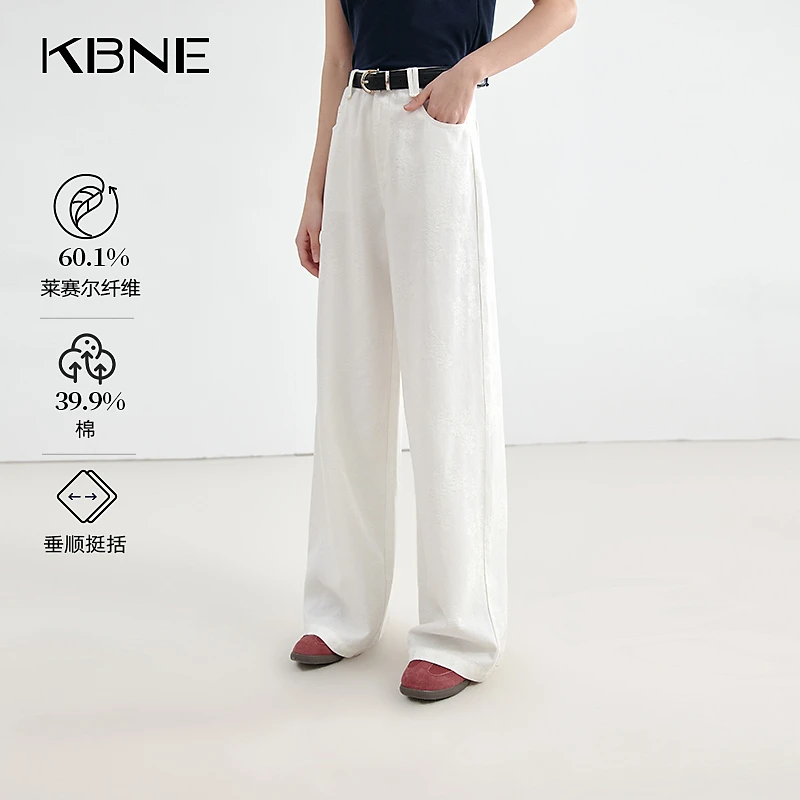 KBNE裤子女款爆款2025新款牛仔裤女白色阔腿裤莱赛尔慵懒风裤子