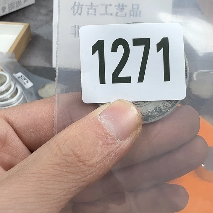 直播间秒拍付链接1271