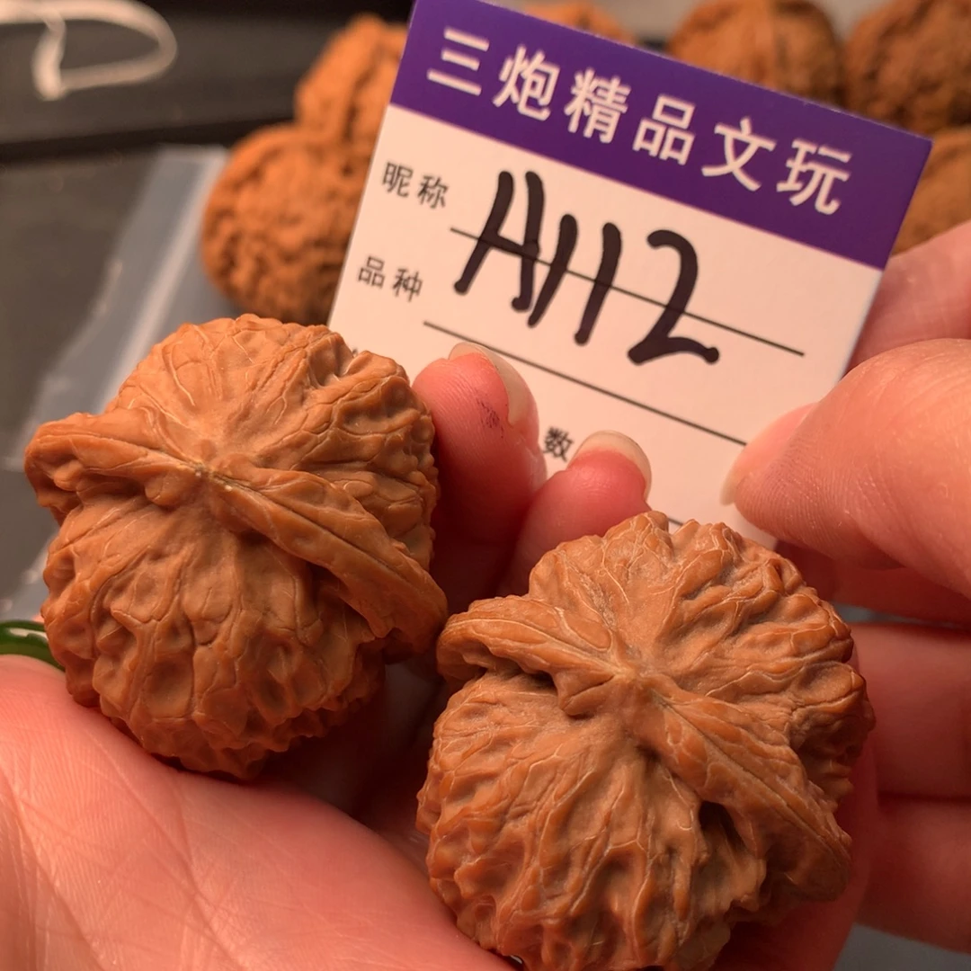 吊坠文玩核桃金麒麟