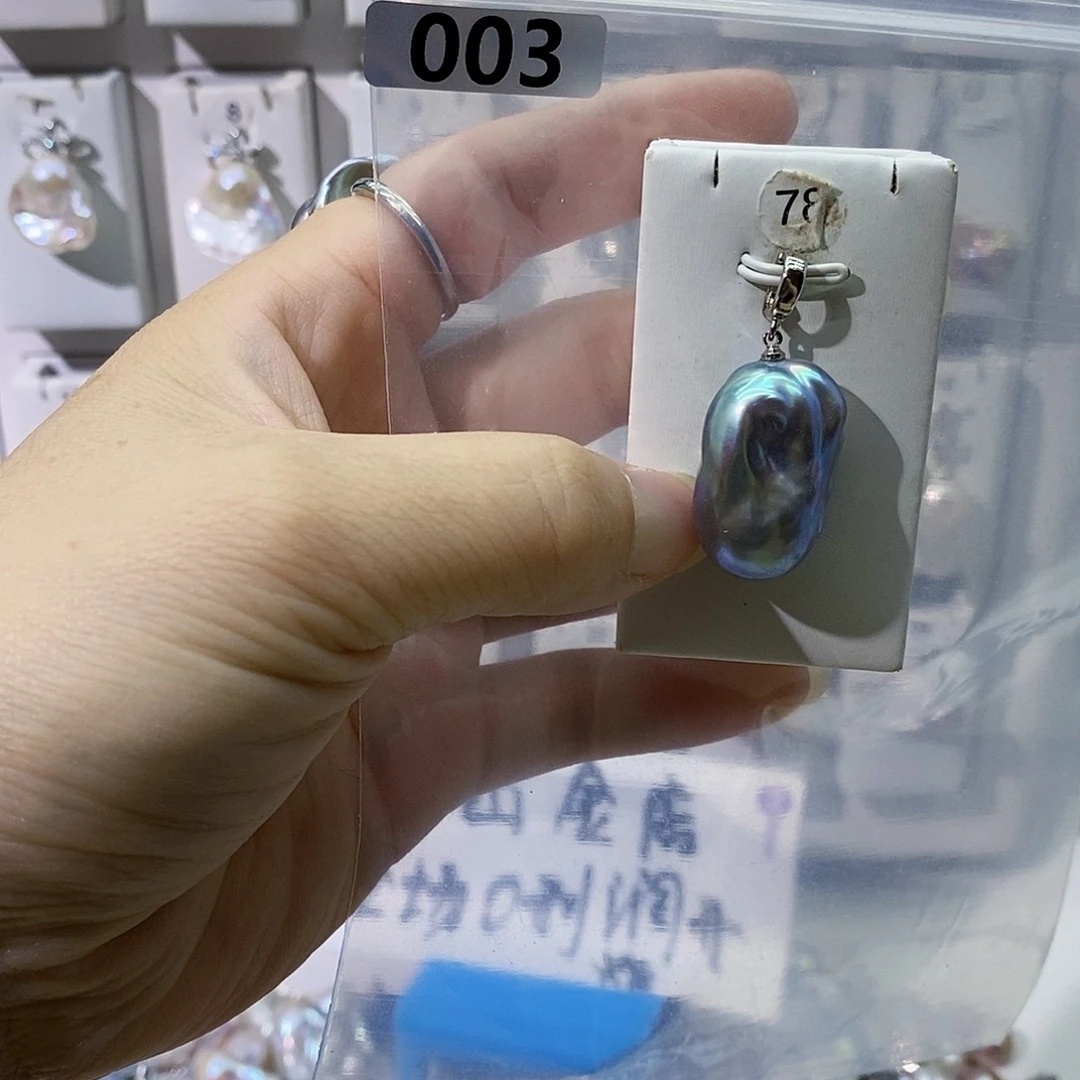 淡水珍珠合金颈饰