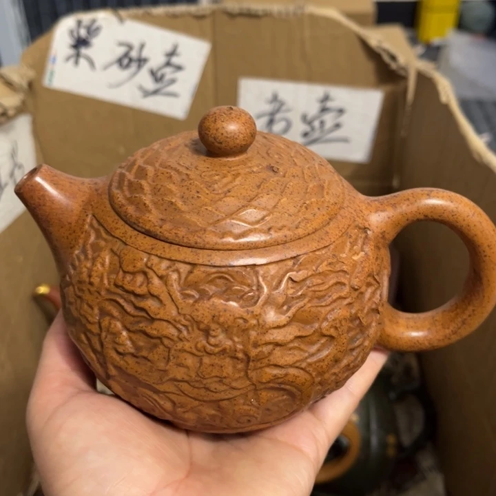 紫砂紫砂壶紫砂壶紫砂壶