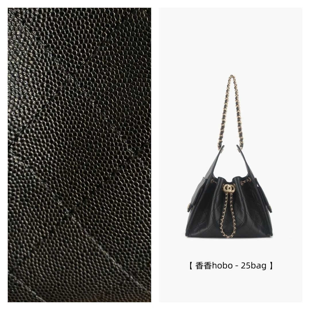 【A51#编码】小香风25bag系列hobo腋下包单肩包