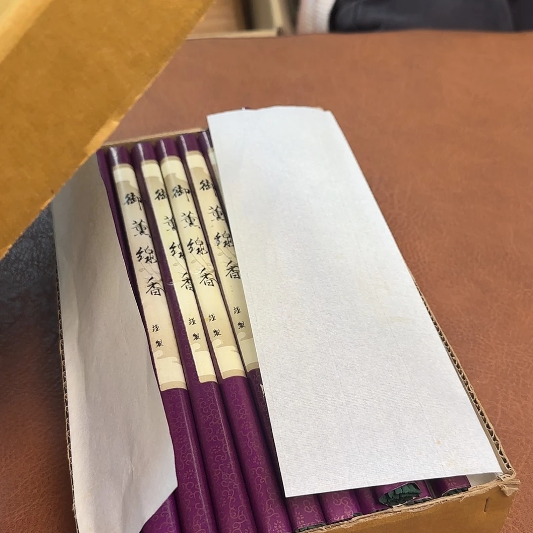 紫砂瑾煜古美术，欢迎各位老板用****7