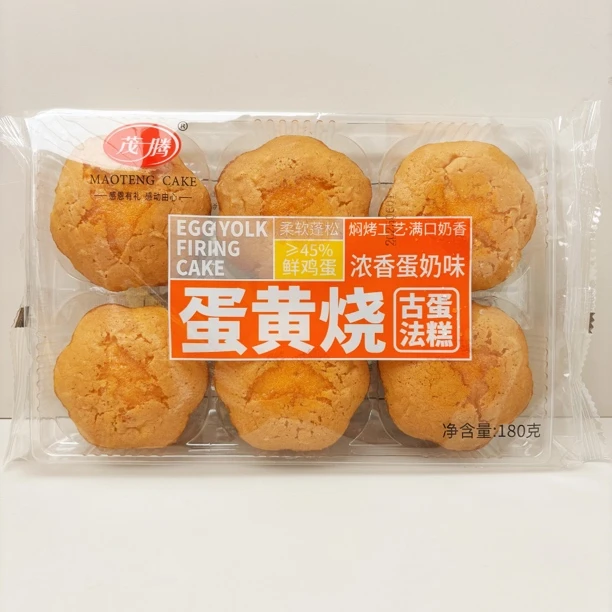 180g茂腾蛋黄烧古法蛋糕整箱鸡蛋糕休闲早餐糕点点心零食面包