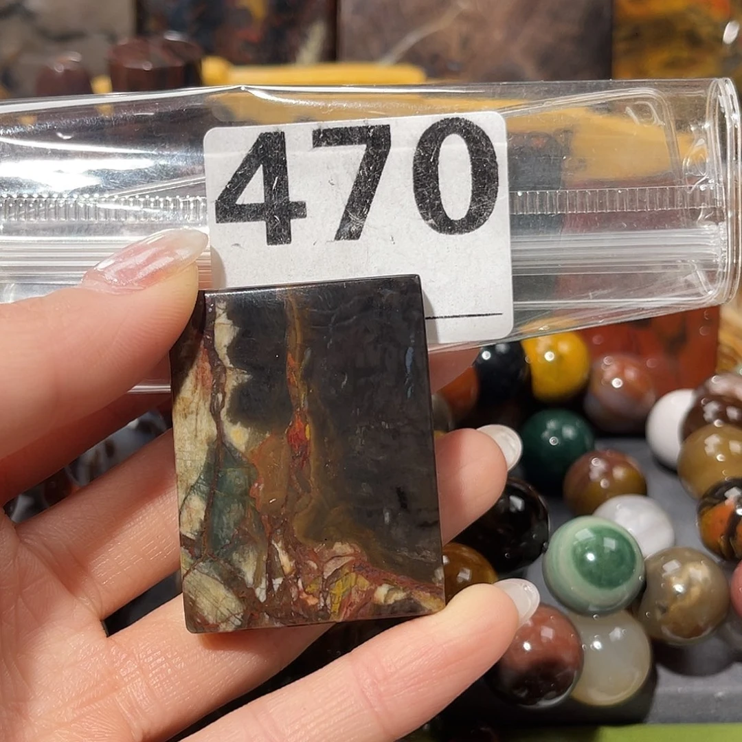 硅化玉未镶嵌天然北票硅化玉吊坠