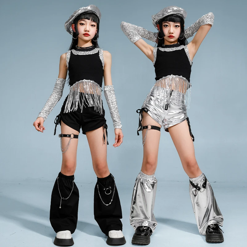 女童爵士舞服装六一走秀街舞流苏黑银套装露脐女孩舞蹈服表演服夏