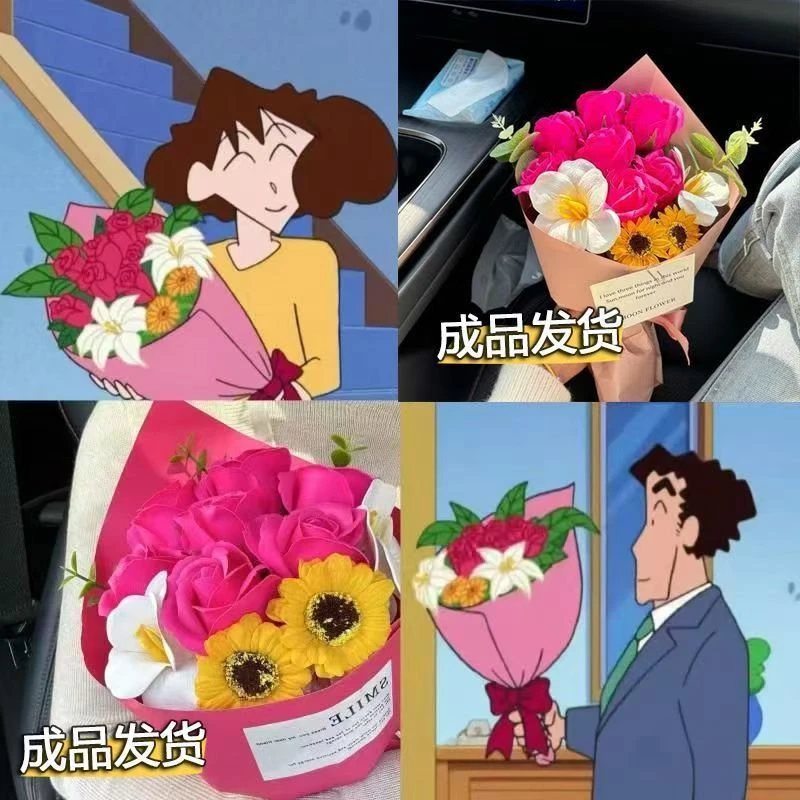 广志送给美伢的花束见面花束成品仿真布艺花生日礼物送女朋友闺蜜
