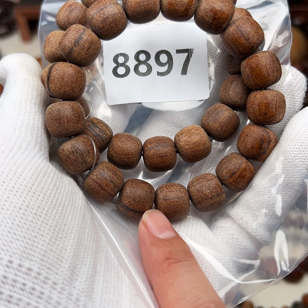 贡木手串/手链1213巴发其一