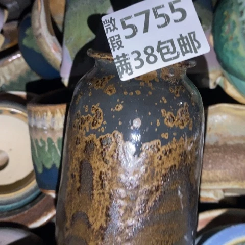 罐5755 微瑕38包邮景德镇陶瓷