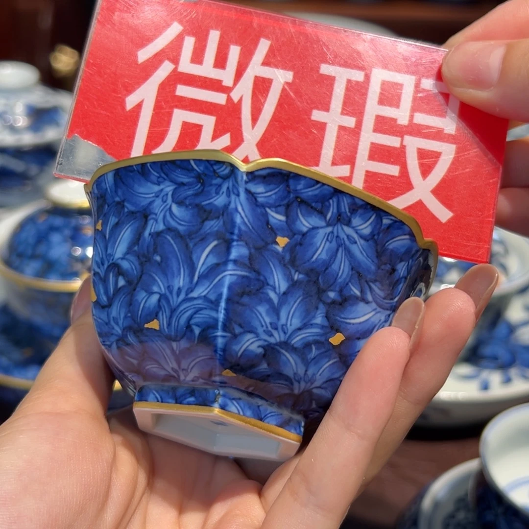 ****喵青花雯华堂手绘杯杯微瑕