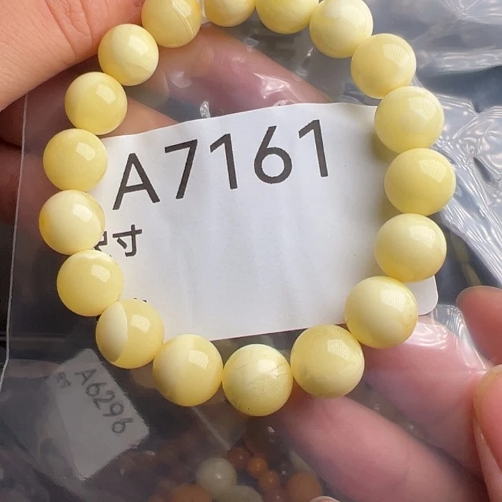 未镶嵌蜜蜡珠宝奇石