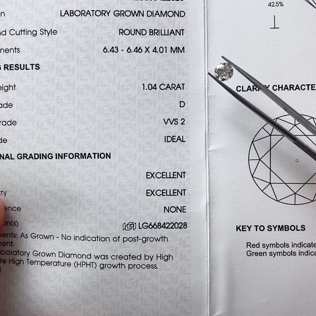 实验室培育钻石裸石未镶嵌