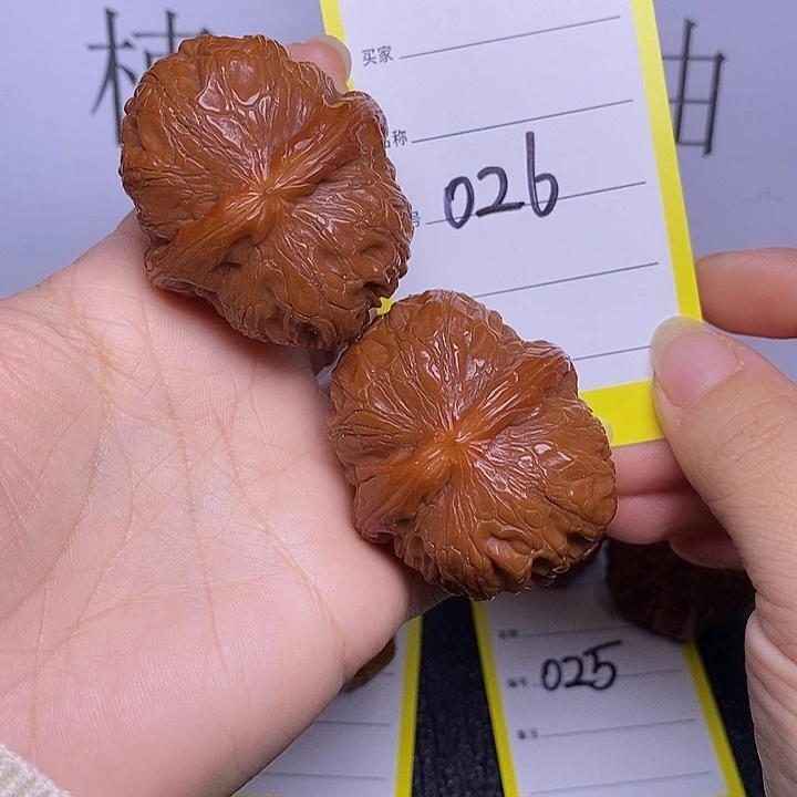 把件文玩核桃026/45元宝练手对