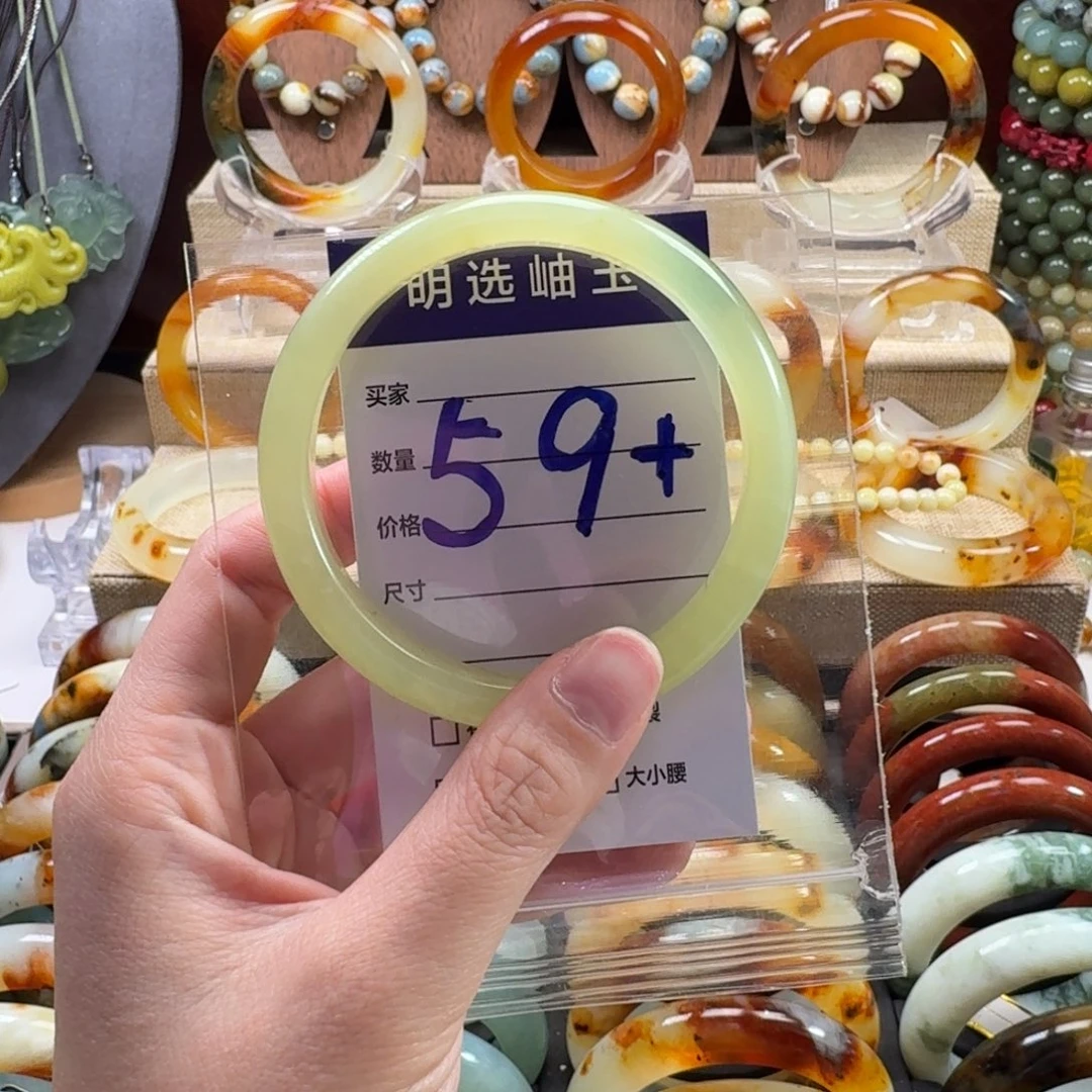 蛇纹石玉未镶嵌手镯49