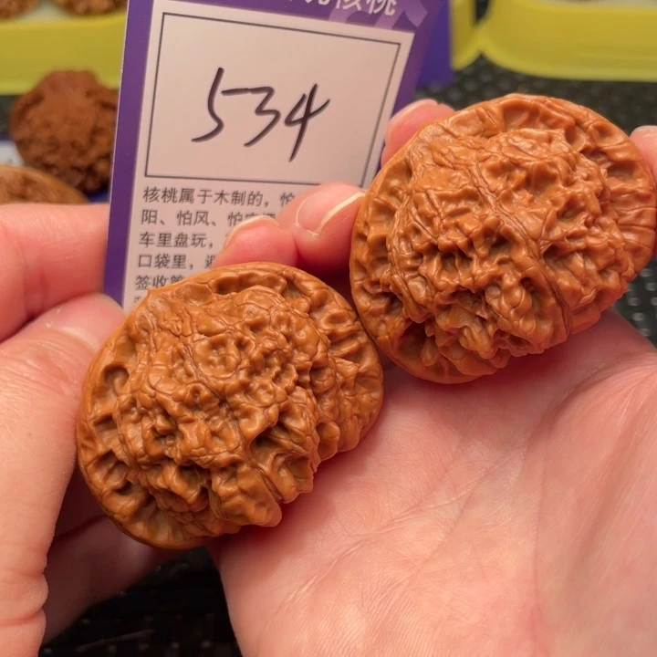 把件文玩核桃50官帽534