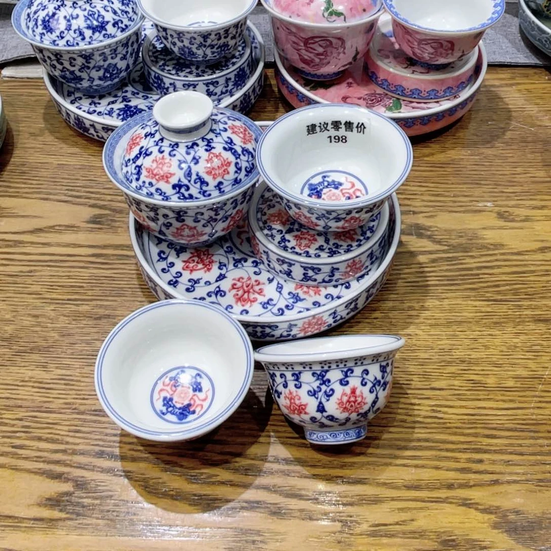 景德镇陶瓷福利专场