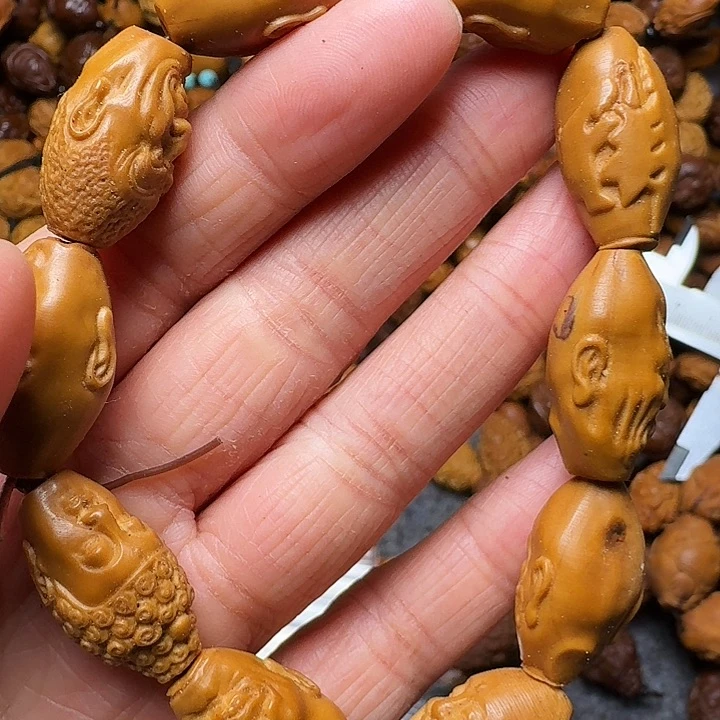 橄榄核手串我是你