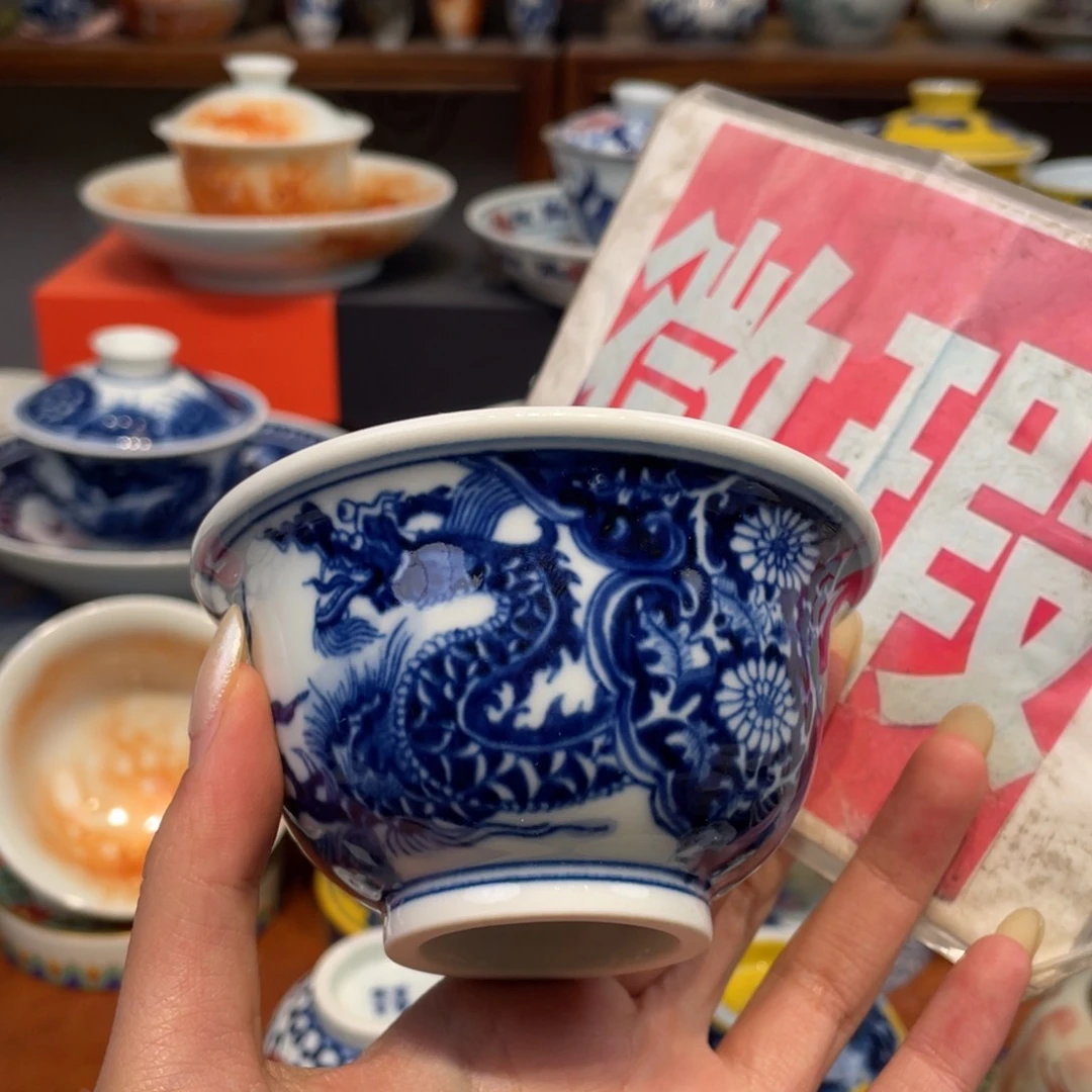 景德镇陶瓷景德镇