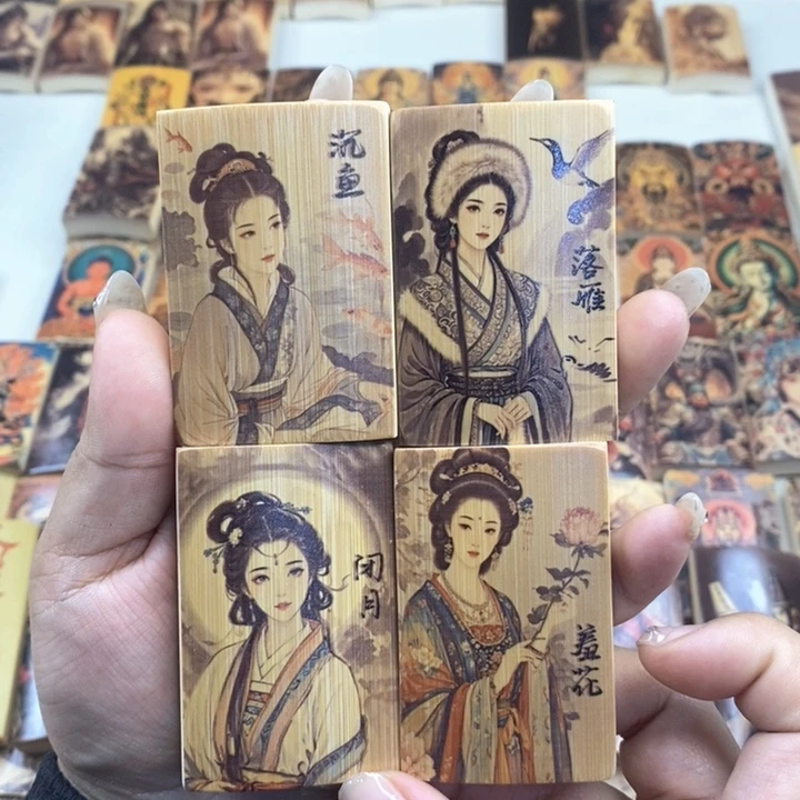 竹牌哈哈哈哈哈哈哈哈