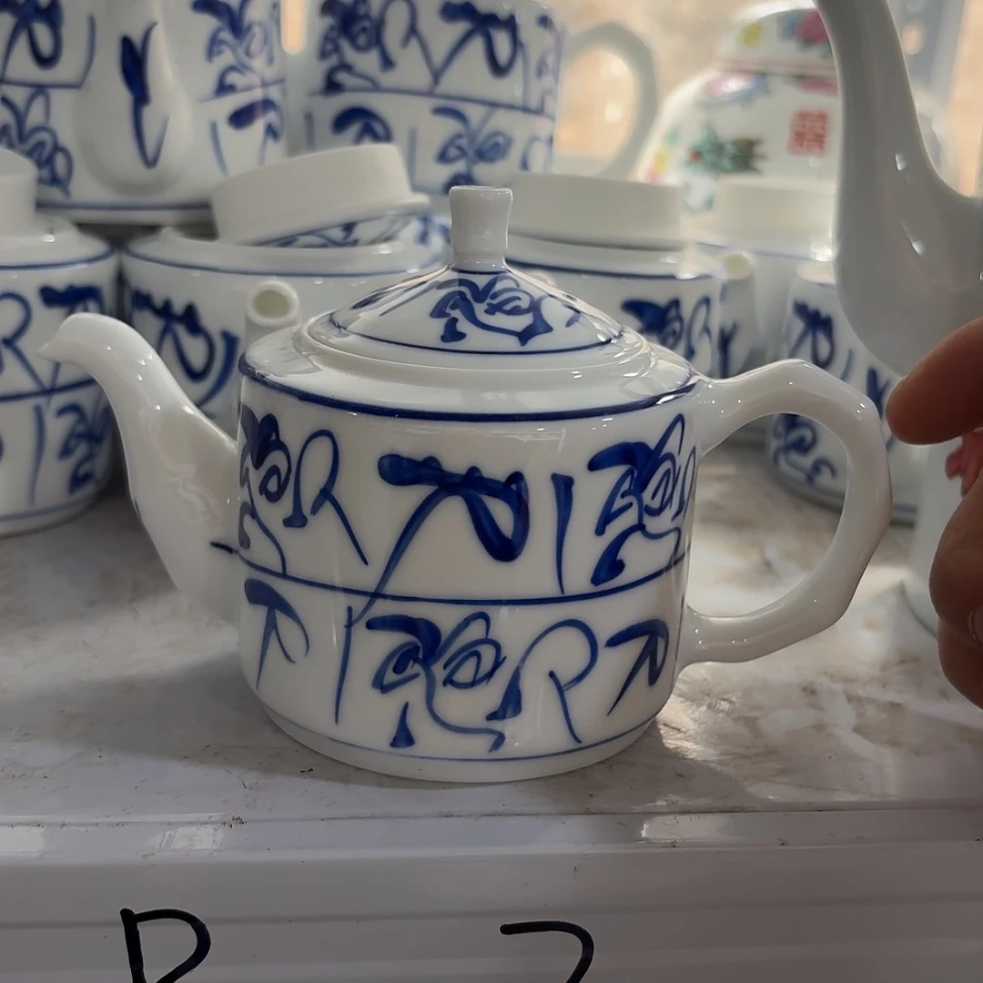 景德镇陶瓷艺术博物