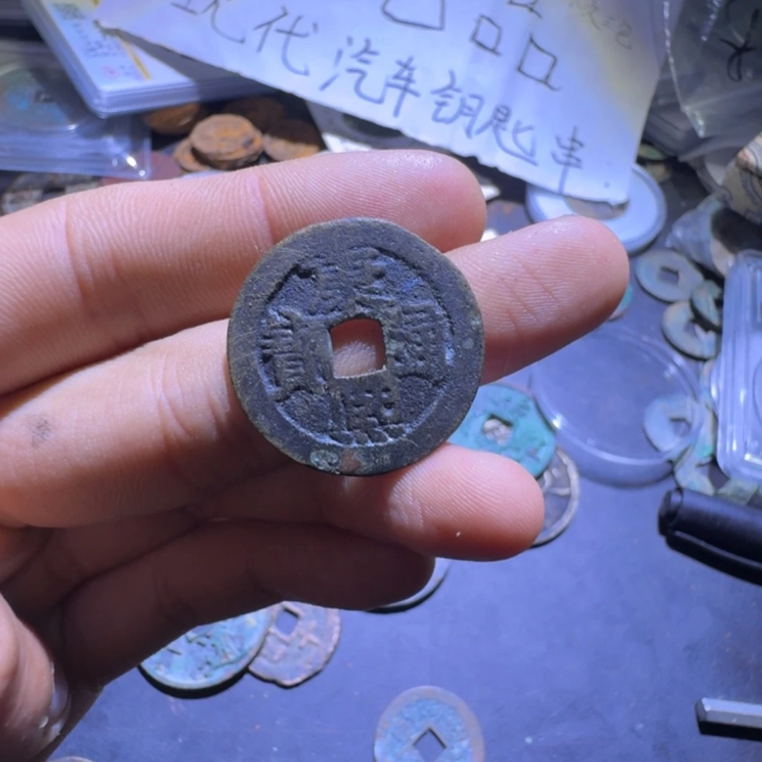 现代汽车工艺品钱币钥匙串居家