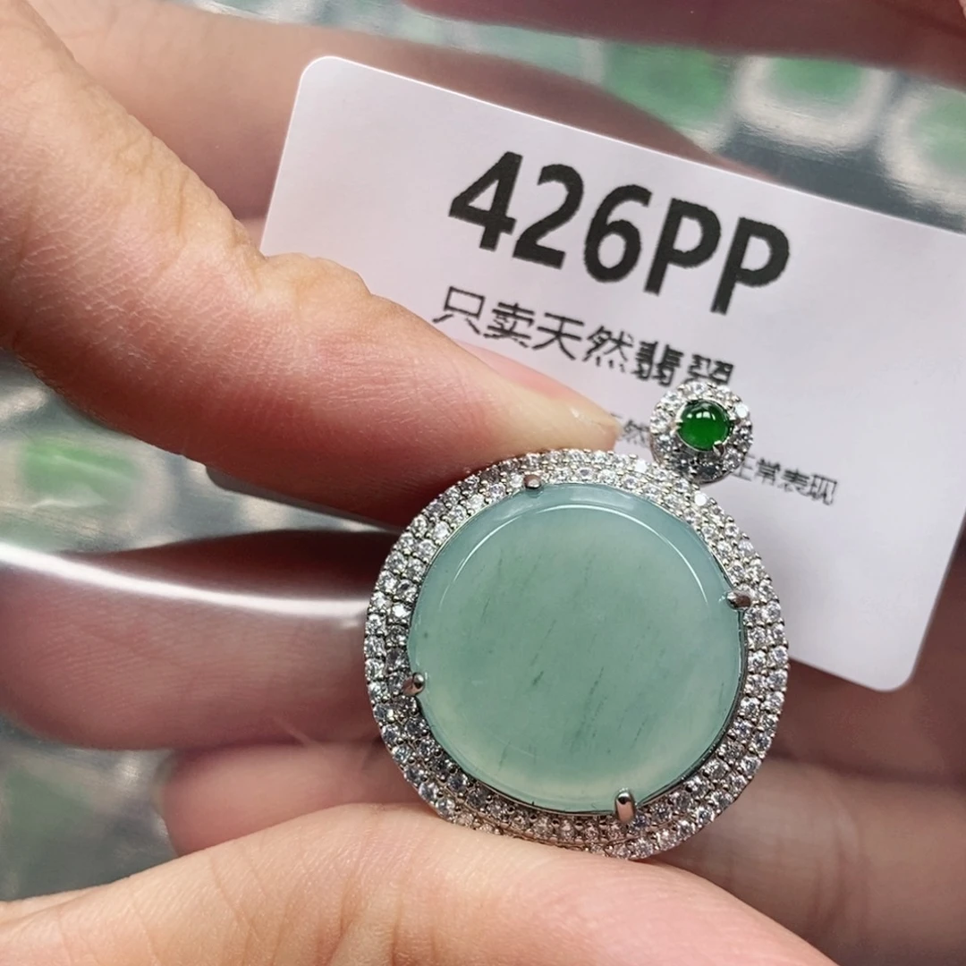 【闪购商品】颈饰未镶嵌翡翠