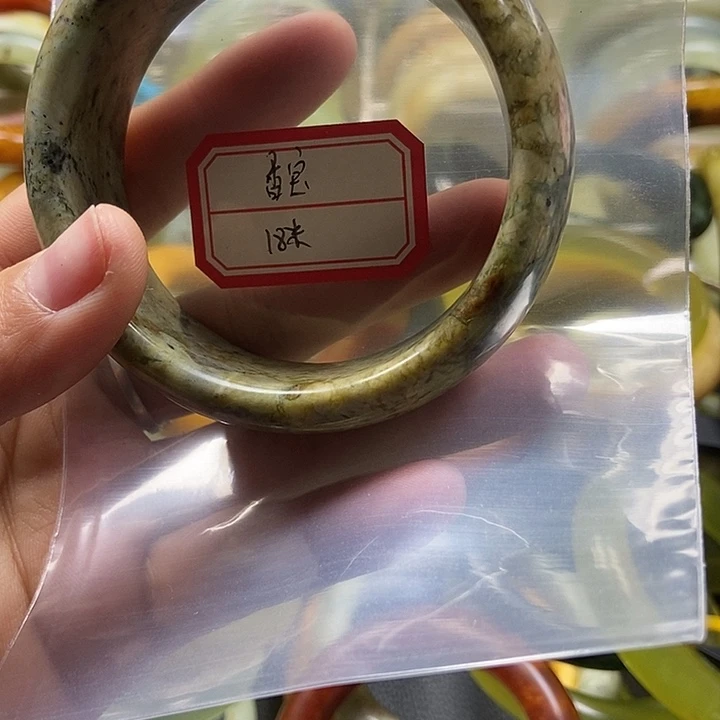 蛇纹石玉手镯未镶嵌香*