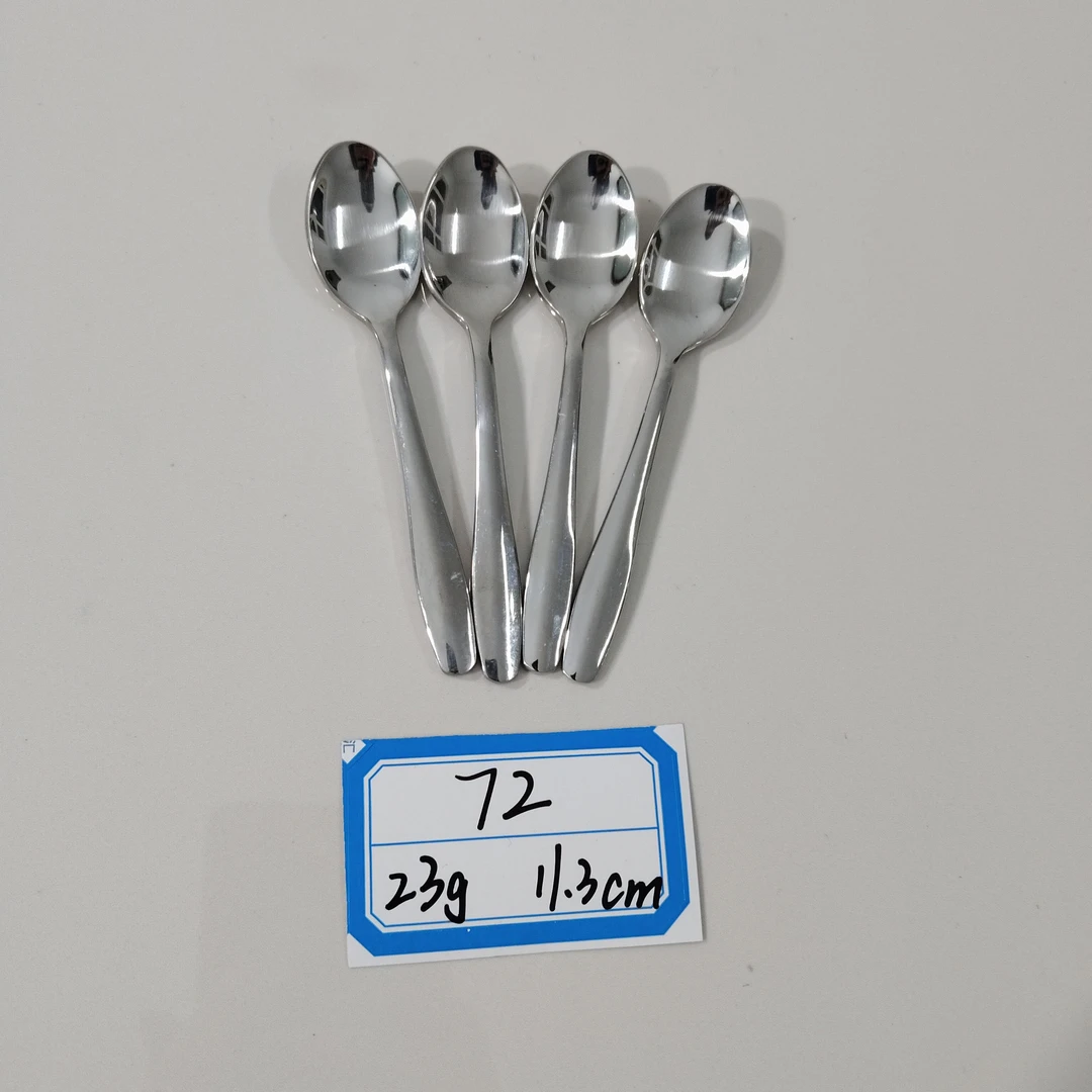 不锈钢调料勺  咖啡勺     4支     72号