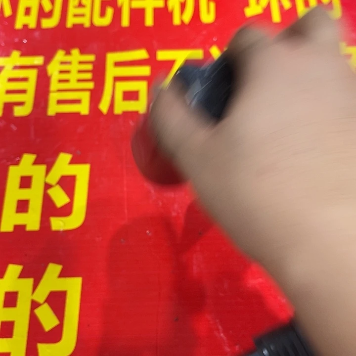 包坏包坏包坏包坏15