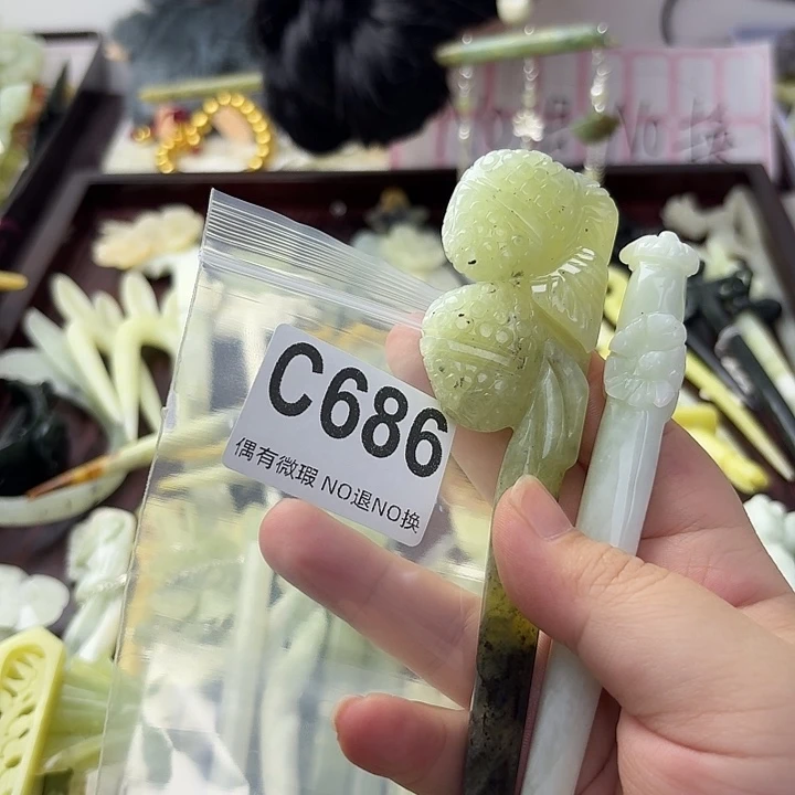 一***雨合金蛇纹石玉发饰