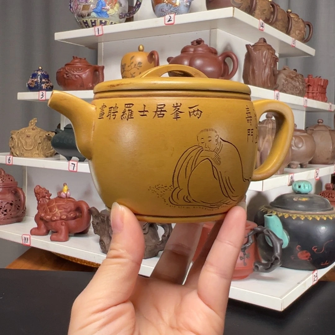 茶壶紫砂原矿紫砂壶系列