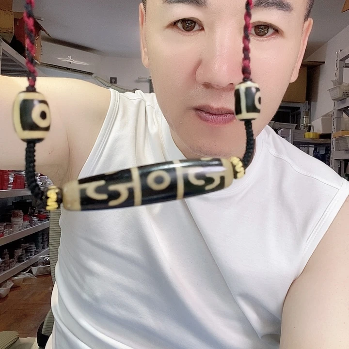 玛瑙/玉髓颈饰未镶嵌77