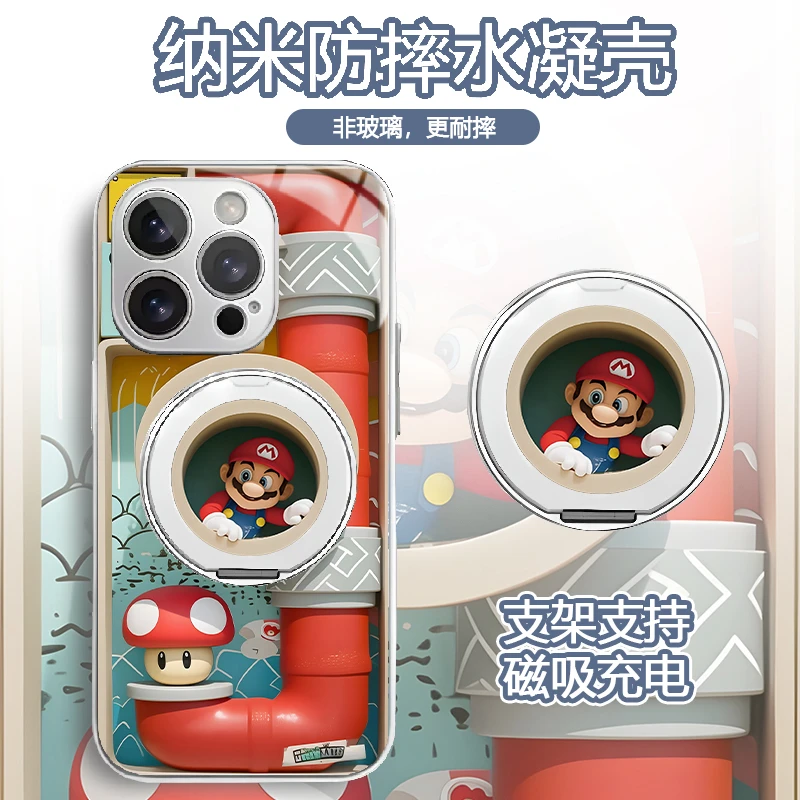 适用苹果华为vivo一加iPhone14小米三星马里奥水凝手机壳