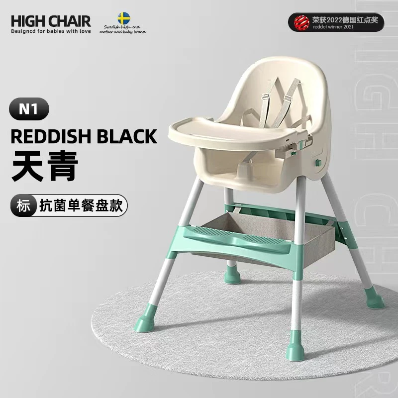 新款餐椅吃饭多功能可折叠宝宝椅家用便携式婴儿餐桌座椅儿童饭桌