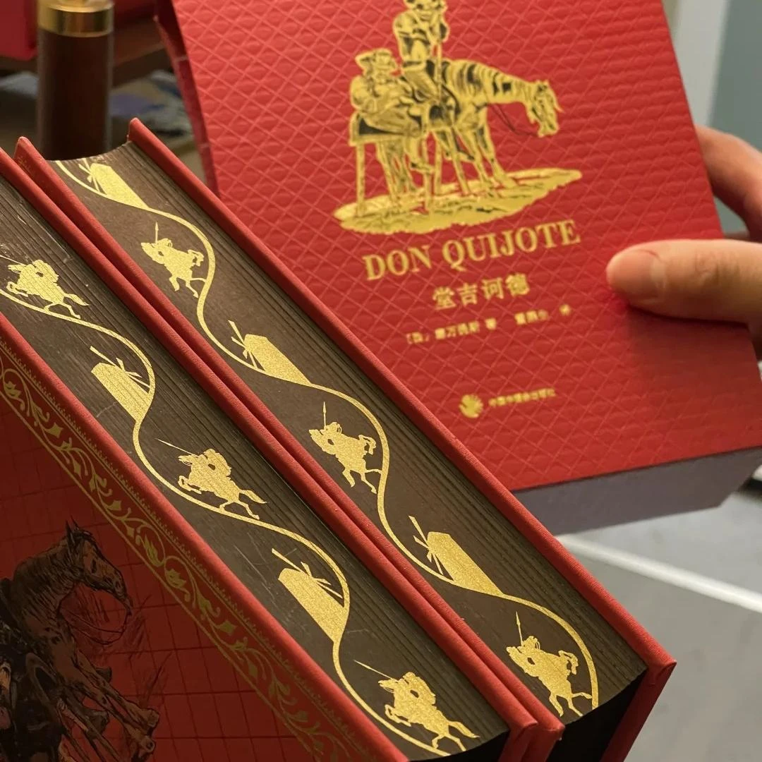 赠藏书票【堂吉诃德】精藏版全二册西方现代小说开山之作 西语直