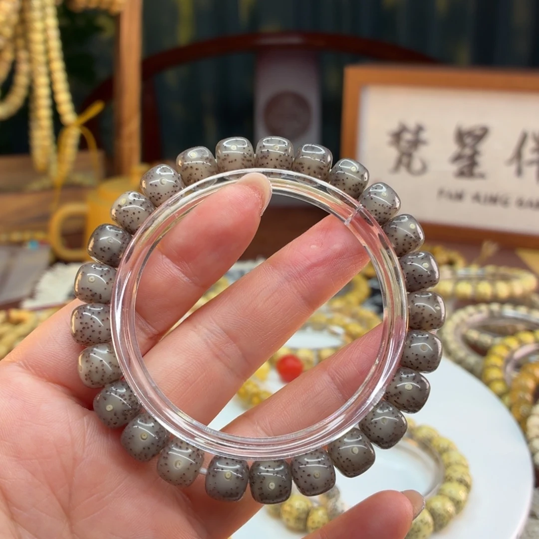 手串星月菩提海南星月菩提黑冰大眼睛