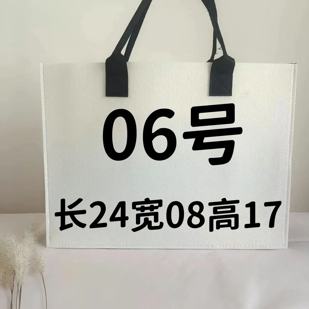 【06号】时尚链条单肩斜挎爱心包G366#