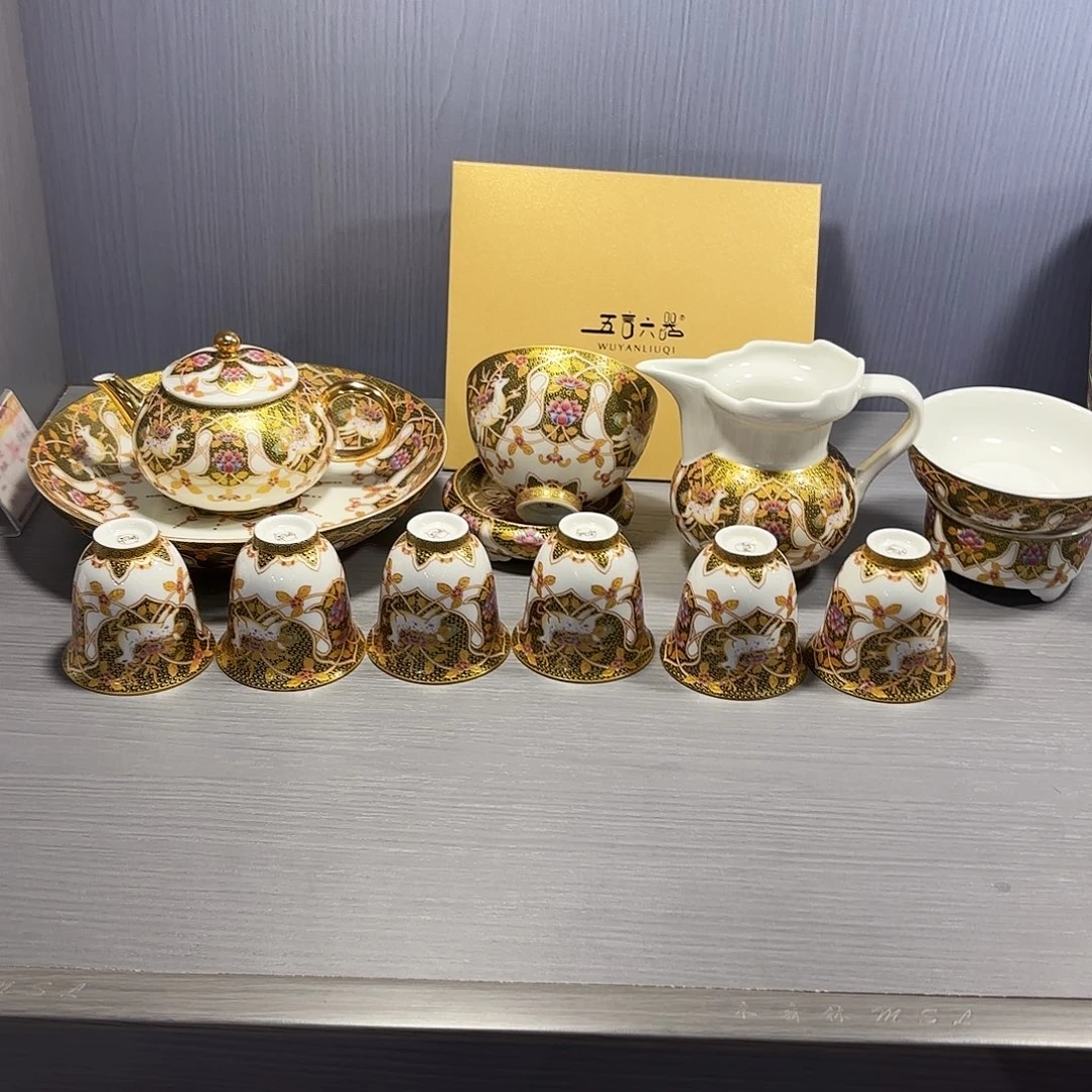 李***阳瓷片景德镇陶瓷研究所